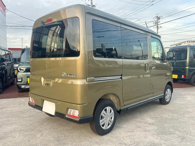 Daihatsu ATRAI 2025