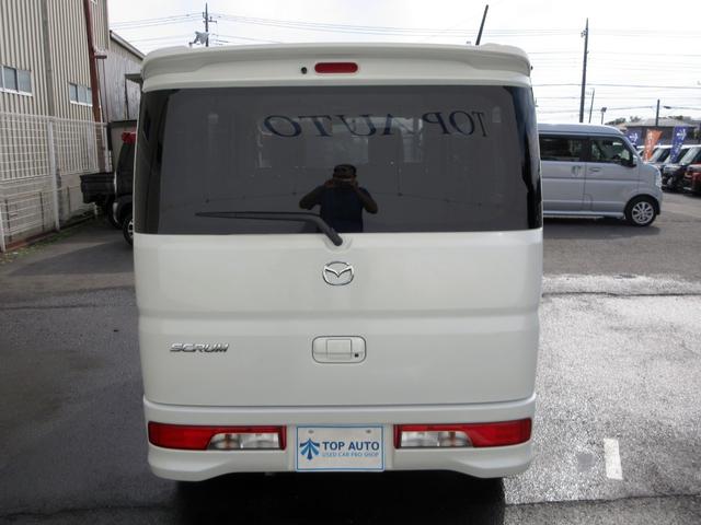 Mazda SCRUM WAGON 2018