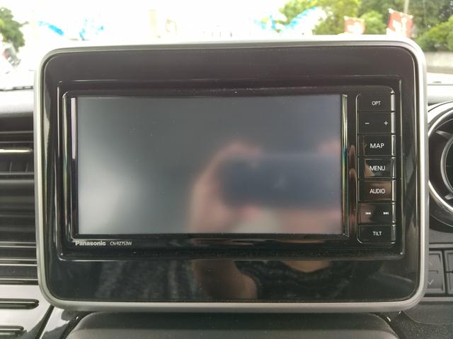 Mazda FLAIR WAGON CUSTOM STYEL 2020