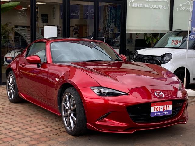 Mazda ROADSTER RF 2018