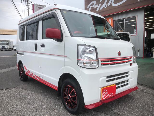 Nissan NV100 Clipper Van 2017