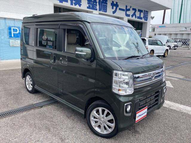 Nissan NV100 Clipper Rio 2022