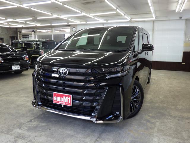Toyota VELLFIRE HYBRID 2025