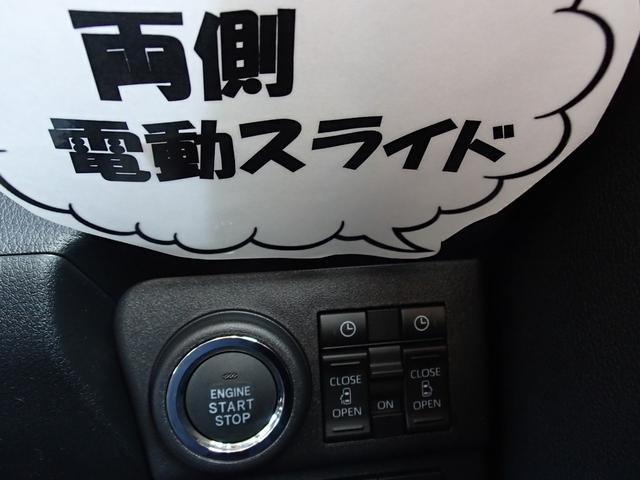 Daihatsu ATRAI 2025