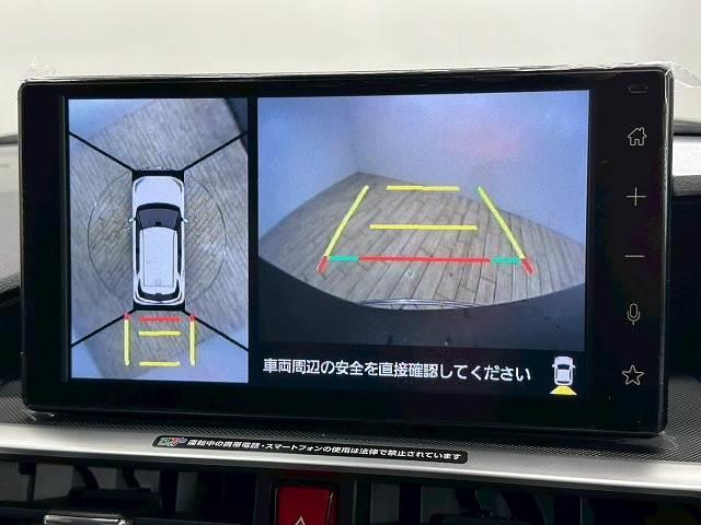 Toyota RAIZE 2023