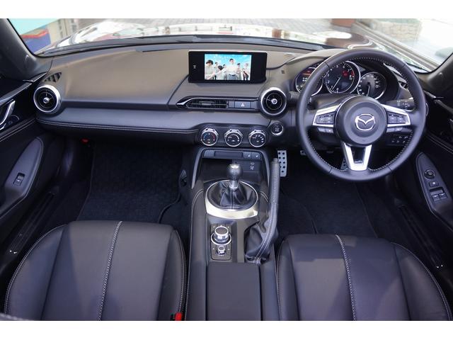 Mazda ROADSTER 2024