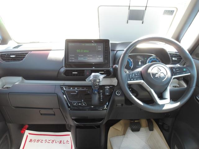 Mitsubishi DELICA MINI 2023
