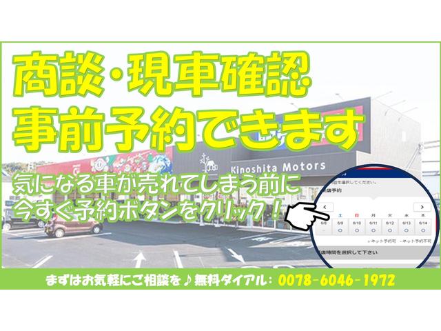 Suzuki WAGON R STINGRAY 2012