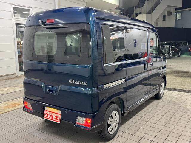 Daihatsu ATRAI 2025