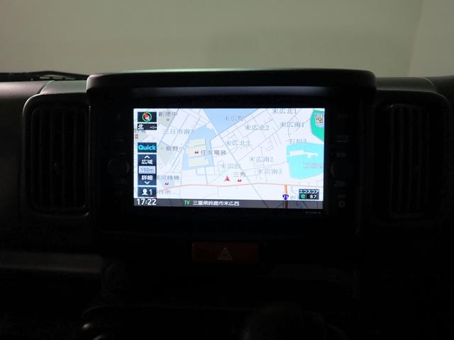 Nissan CLIPPER VAN 2024