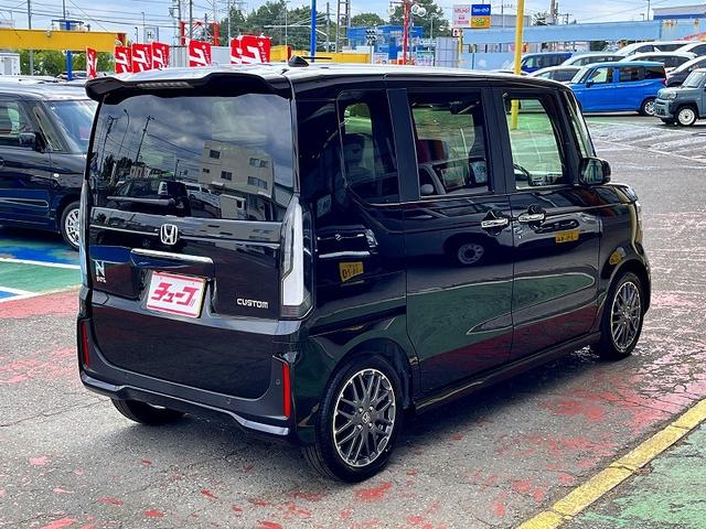 Honda N-BOX CUSTOM 2025