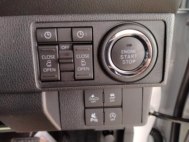 Daihatsu MOVE CANBUS 2024