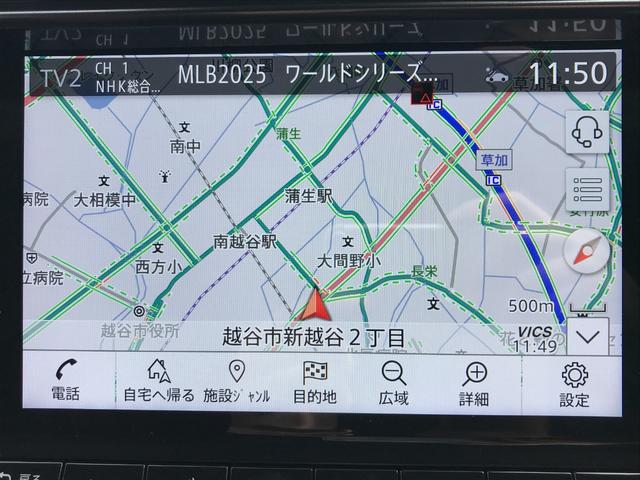 Nissan FAIRLADY Z 2025