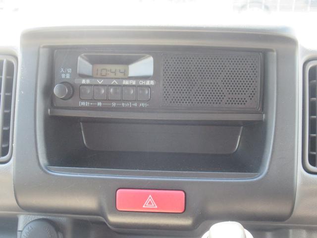 Nissan NV100 Clipper Van 2020