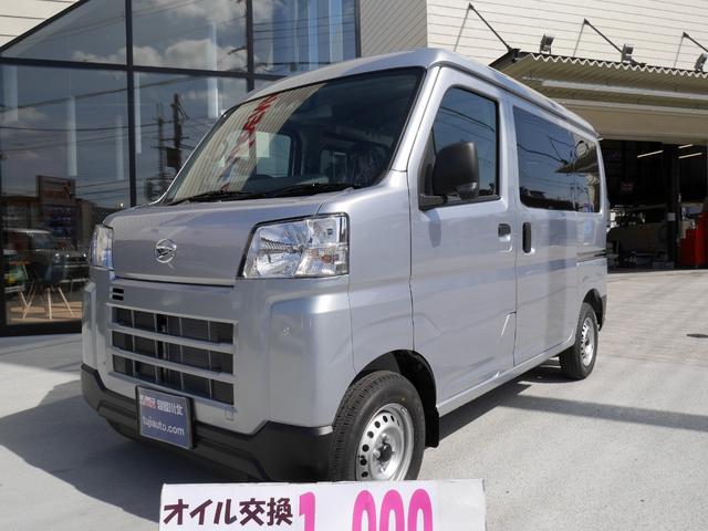 Daihatsu HIJET CARGO 2025