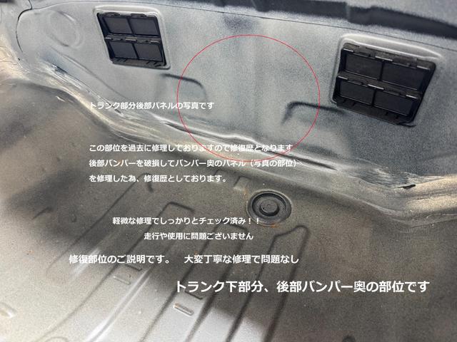 Mazda FLAIR 2020