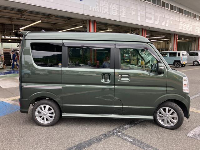 Nissan NV100 Clipper Rio 2024