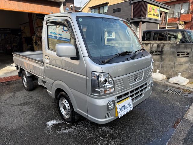Nissan CLIPPER TRUCK 2025