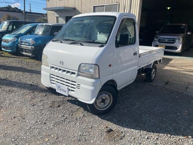 Mazda SCRUM TRUCK 1999