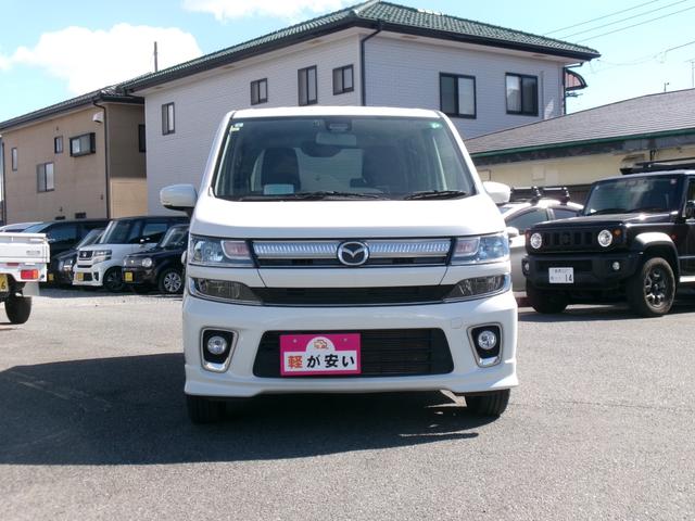 Mazda FLAIR 2017
