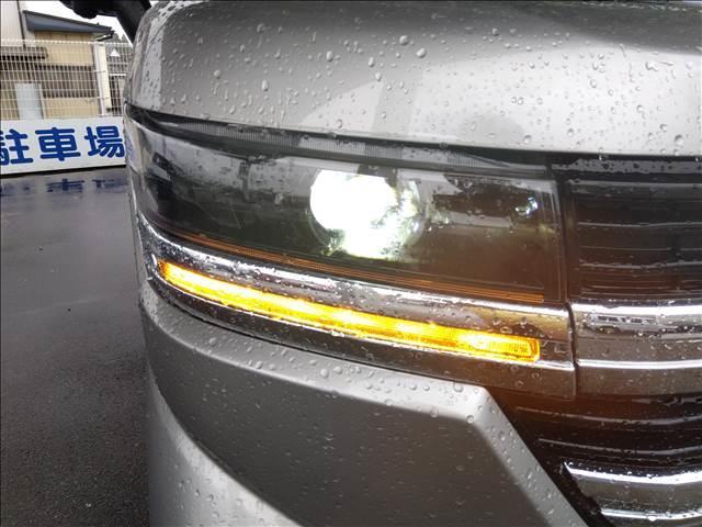 Mazda FLAIR WAGON CUSTOM STYEL 2024