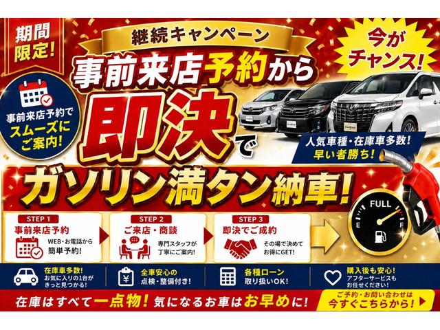 Toyota COROLLA CROSS 2025