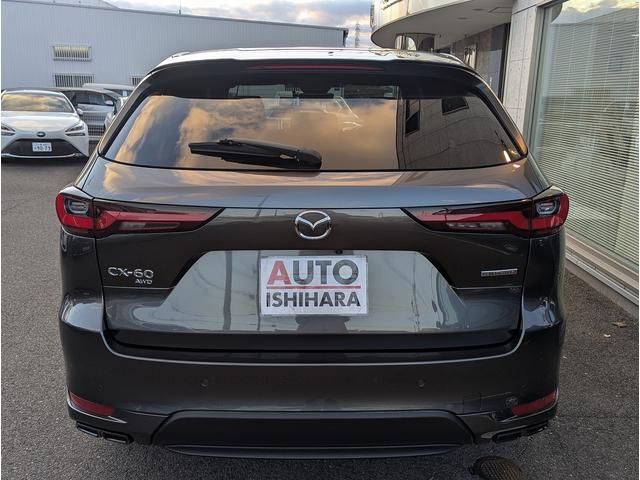 Mazda CX-60 2022