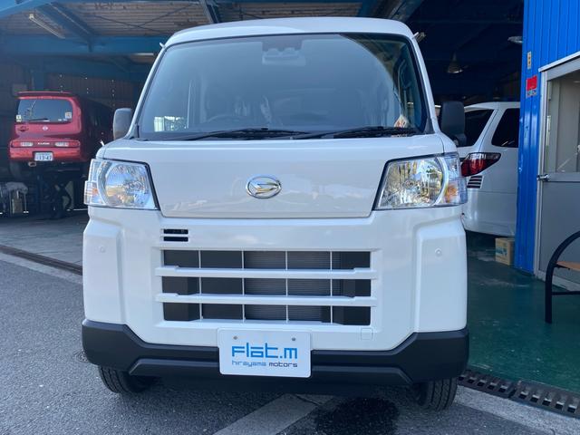Daihatsu HIJET CARGO 2025
