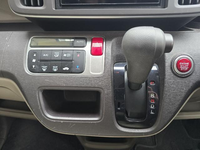 Honda N-ONE 2014