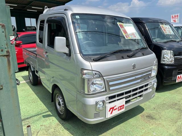 Suzuki SUPER CARRY 2020