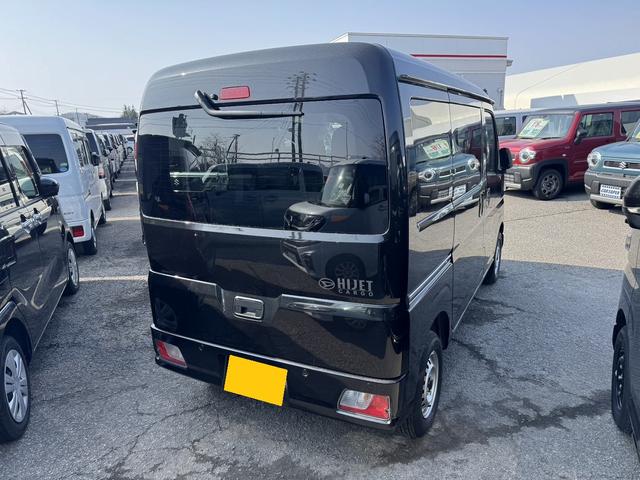 Daihatsu HIJET CARGO 2024