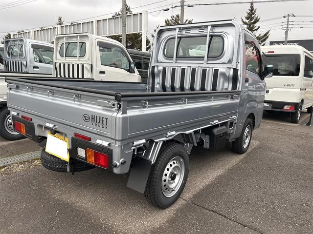 Daihatsu HIJET TRUCK 2025