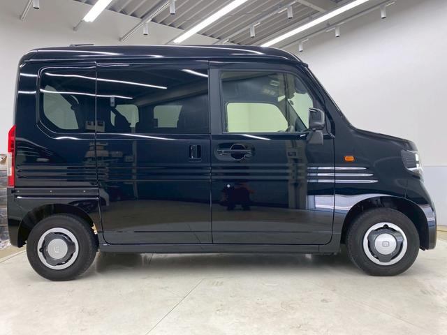 Honda N-VAN PLUS STYLE 2022