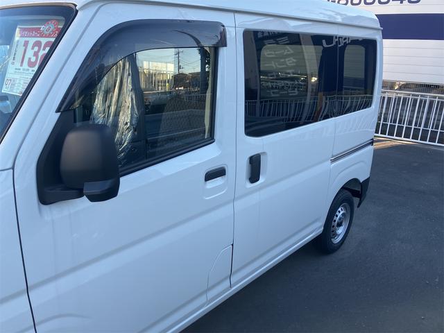 Daihatsu HIJET CARGO 2025