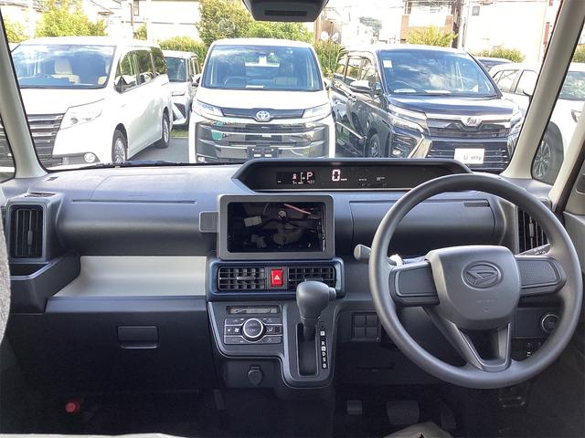 Daihatsu TANTO 2024
