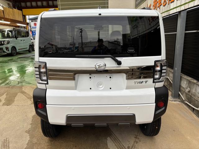 Daihatsu TAFT 2024
