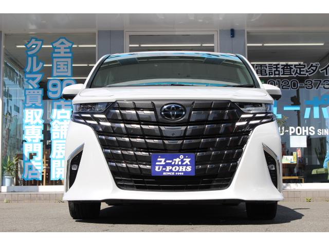 Toyota ALPHARD 2025