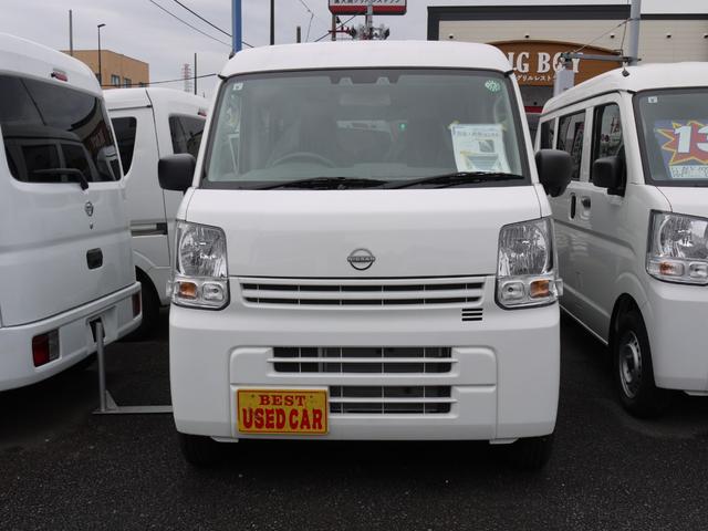 Nissan NV100 Clipper Van 2024