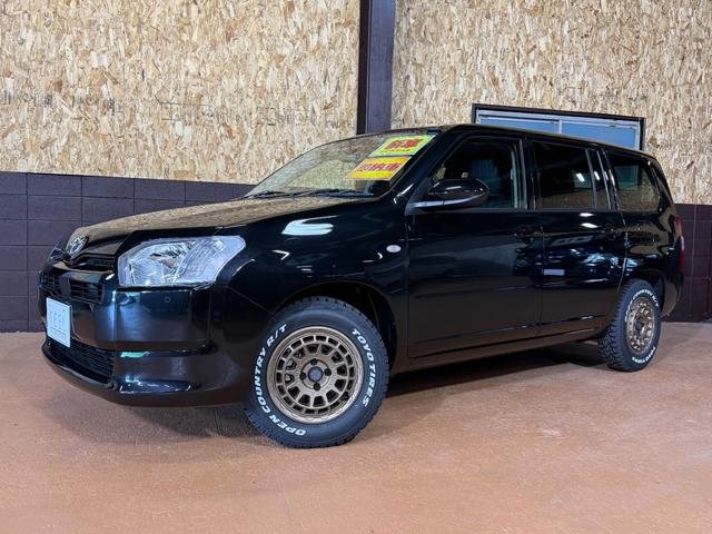 Toyota PROBOX 2026