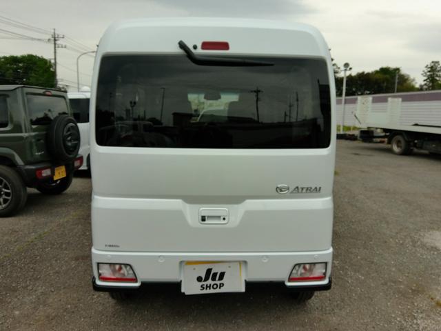 Daihatsu ATRAI 2026