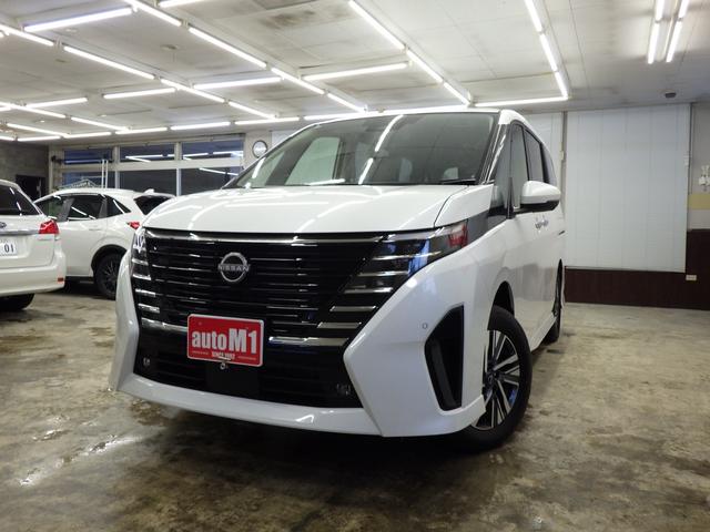 Nissan SERENA 2025