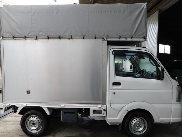 Mazda SCRUM TRUCK 2017