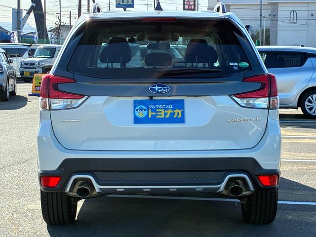 Subaru FORESTER 2020