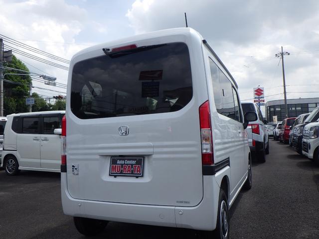Honda N-VAN PLUS STYLE 2024