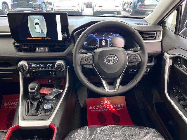 Toyota RAV4 2024