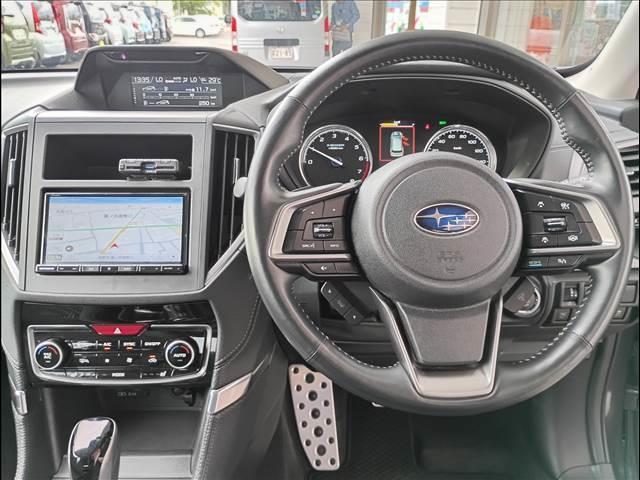 Subaru FORESTER 2023