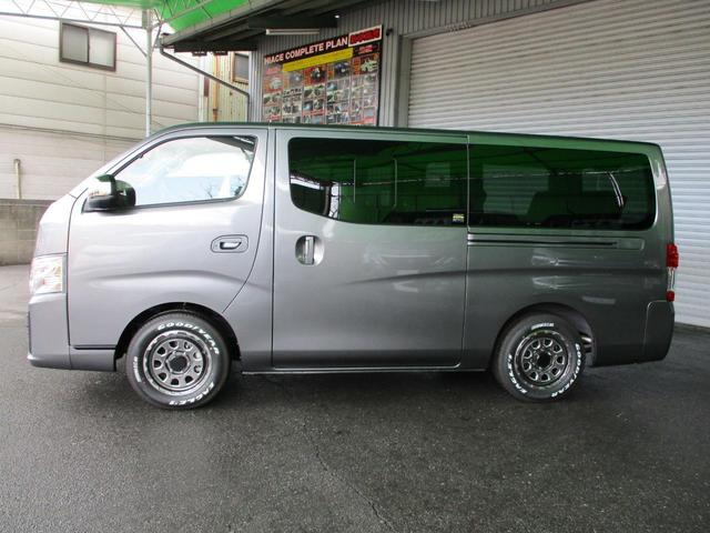Nissan CARAVAN 2026