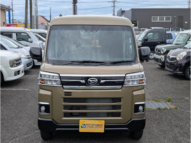 Daihatsu ATRAI 2025