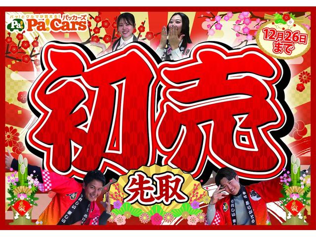 Daihatsu HIJET CARGO 2025