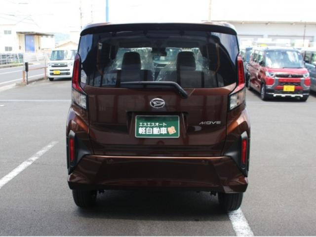 Daihatsu MOVE 2025